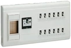 Mirai Industry MPH12 High Performance Residential Divider Single Phase Three-Wire Limiter Space (With Neutral Wire Defection Protection)