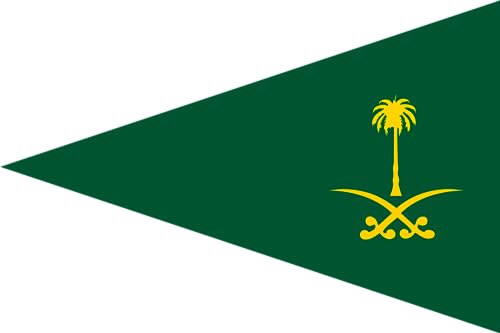 Drapeau Saudi Armed Forces Cérémonie Chef État-Major Grand Format pour Mât