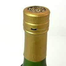 【30年物】CAMUS カミュ ナポレオン コニャック 700ml 古酒 未開栓 カミュ (CAMUS) コニャック ゴールド 700ml 箱・替え栓付 ナポレオン