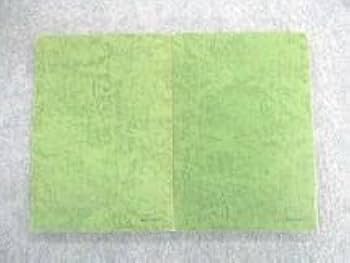 Amazon.co.jp: UE03-020 公文教育研究会 Oの解法の手引(前半)(後半 Amazon.co.jp: UE03-020 公文教育研究会 Oの解法の手引(前半)(後半