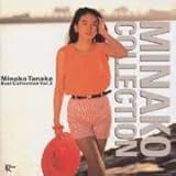 �c�����ގq�x�X�gVOL.2 MINAKO COLLECTION