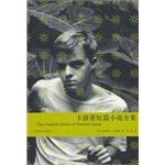 The new hand motoring necessarily knows 1000 re... [Chinese] 7532759288 Book Cover