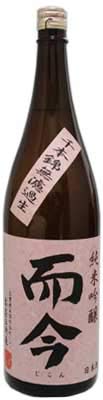 Amazon.co.jp: 而今 純米吟醸 千本錦 無濾過 1800ml : 食品・飲料・お酒