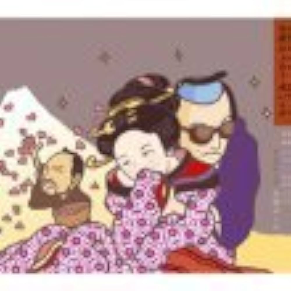 【新品未開封・難あり】ボサノバ・カサノバ 久保ひとみ【今夜はふたり水いらず】 今夜はふたり水いらず BOSSANOVA CASSANOVA coupling with 久保