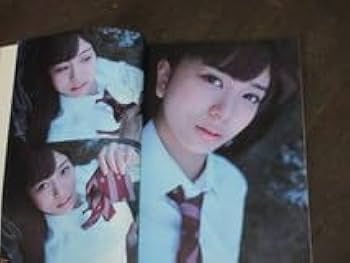 Amazon.co.jp: DVD付 井上玲音 ファースト写真集 玲音 ハロプロ Juice