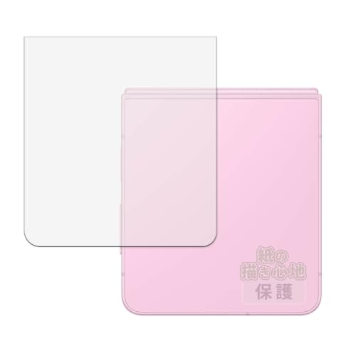 Kayo&Karin �t�B���� Samsung Galaxy Z Flip8 (�w��) ������ ���̂悤�ȕ`���S�n �ی�t�B���� ���˒ጸ ���{��