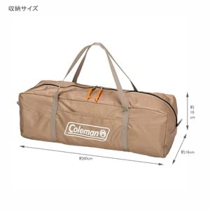 Amazon | Coleman(コールマン) 【限定カラー】エクスカーション