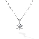 【Amazon.co.jp限定】[京セラ] ダイヤモンド ネックレス 0.1カラット 一粒 アズキチェーン プラチナ