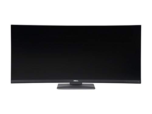 Dell UltraSharp 49 inch ultrawide monitor