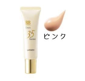新品！ヤマノエッセンス35 BBクリーム（ピンク）30g ×３本 Amazon.co.jp: ヤマノ ヤマノ エッセンス 35 BB クリーム ピンク(30g
