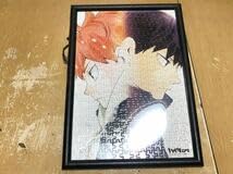 ハイキュー!!原画展ジグゾーパズル　日向翔陽　影山飛雄　烏野高校 ハイキュー!!」日向＆影山が飛び出す！ 躍動感あふれる姿が