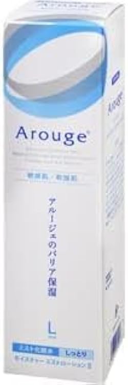 Amazon | 全薬工業 アルージェ モイスチャー ミストローション II