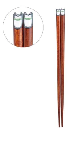 O|[g ݂݂Ղ  Č N 22.5cm 003711
