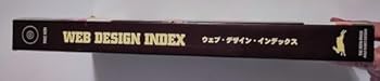 Paperback Web Design Index: Paperback + CD-ROM Book