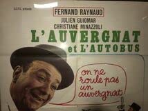 Amazon.co.jp: VINTAGE1969年製 フランス 映画 額付 特大