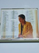 Amazon.co.jp: CD 水木一郎大全集 Vol.1 2枚組 : パソコン・周辺機器