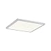 Produktbild Paulmann 929.37 LED Einbaupanel Areo IP44 eckig 180mm 12W Weiß matt dimmbar
