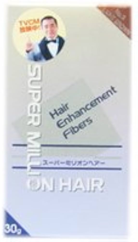 Amazon | ルアン スーパーミリオンヘアー 30g ライトブラウン ×5個