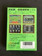 Amazon.co.jp: 品 FCファミコン ファミリーコンピューター コナミ