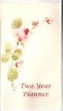 2016-2017 Two Year Planner with memo pad- Watercolor Rose