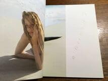 Amazon.co.jp: ファッション写真集 Yoichiro Sato Welcome to a