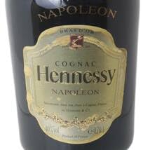 ヘネシー ナポレオン ブラスドール コニャック ブランデー 700ml Amazon.co.jp: 古酒 ブランデー コニャック Hennessy NAPOLEON BRAS