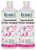 Ecos3 Organik Bebek Çamaşır Temizleyici- 60 Yıkama (2 x 1050 Ml)