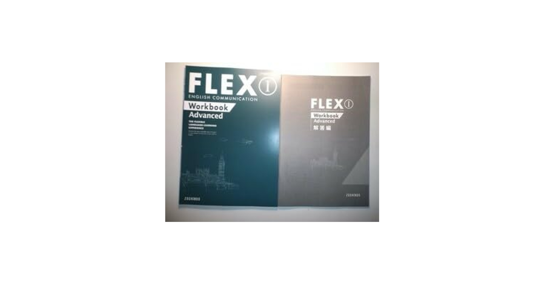 学校販売限定 入手困難　FLEX English Communication 1 学校販売限定 入手困難 FLEX English Communication 1 FLEX