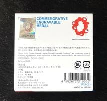 ミャクミャク記念メダル4枚セット 大阪 関西 万博 EXPO ミャクミャク 記念メダル コイン 4種セット