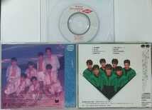 「White Dreaming with 光GENJI」CD 未開封 White Dreaming with 光GENJI」CD 未開封 White Dreaming with