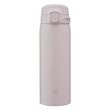 象印 水筒 480ml 【洗いやすく進化】 食洗機対応 シームレスせん 洗う点数2点のみ 軽量&コンパクト 保冷・保温 ワンタッチマグ ソフトグレージュ SU-BA48-HM