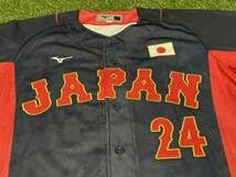 Amazon.co.jp: 紅林 弘太郎 侍ジャパン 2024 刺繍レプリカ