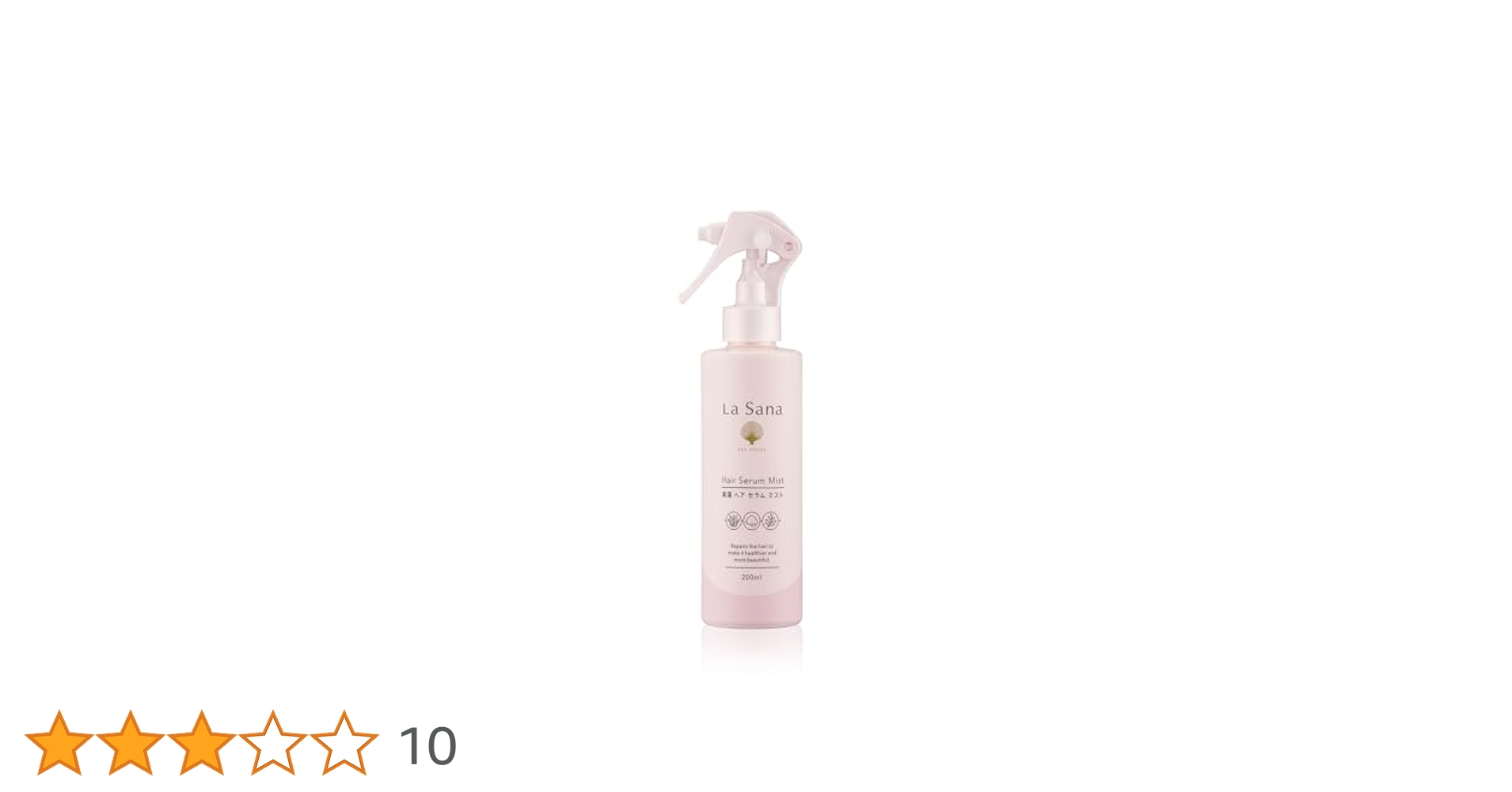 ラサーナ 海藻 モイスト ヘア ミスト モーニングリペア 詰替 200ml×6本 885_img00.jpg