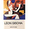 tony gischia  Léon Gischia : Paris art center, Paris, 1985