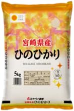 Amazon.co.jp: 【令和7年産】宮崎県産ひのひかり 5kg : 食品・飲料・お酒