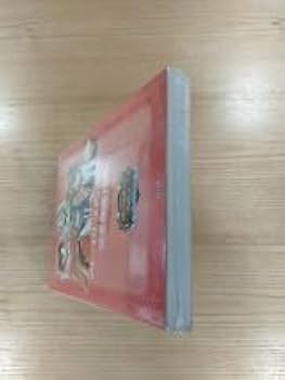 【攻略本付き】マリー、エリー&アニスのアトリエ　そよ風からの伝言 攻略本付き】マリー、エリー&アニスのアトリエ そよ風からの伝言