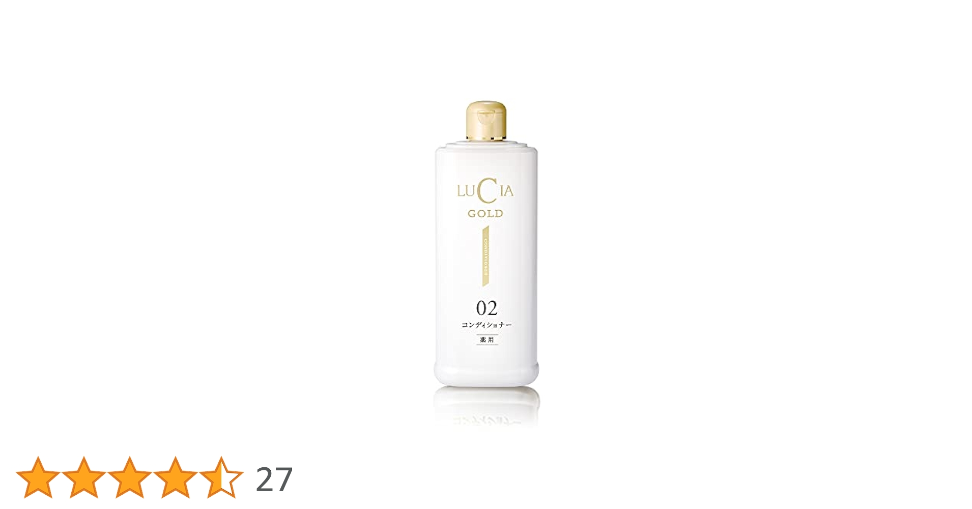 Amazon | 【医薬部外品】 ルチア 薬用 コンディショナー