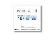 Amazon | [RC-9008M]ノーリツ 給湯器 メインリモコン (RC9008M