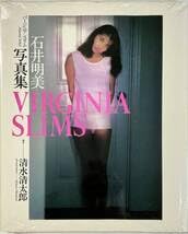 Amazon | 石井明美 写真集 バージニアスリム VIRGINIA SLIMS 美乳 美女