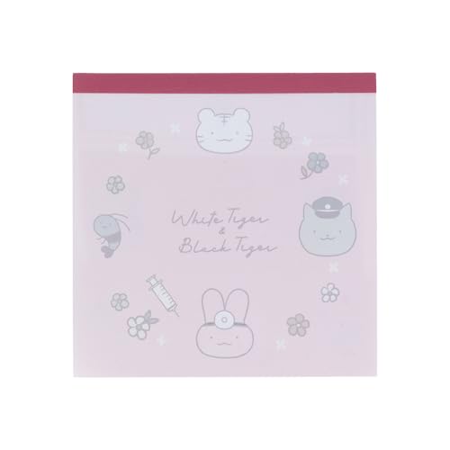 サンスター文具 ホワイトタイガーとブラックタイガー グッズ メモ スクエア ピンク S2847744
