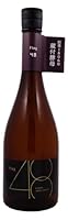 Flag48蔵付酵母×山田錦 純米大吟醸原酒 720ml(新潟 地酒/やや甘口/14度)