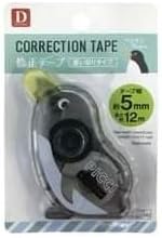 Japan Correction Tape