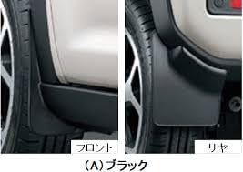 スズキ　ハスラー　マッドフラップセット　MR31S MS31S スズキ ハスラー マッドフラップセット MR31S MS31S SUZUKI