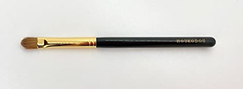 HOUKODOU G-S5 Eyeshadow Brush Finest Makeup Brush from Japan Brush Maker
