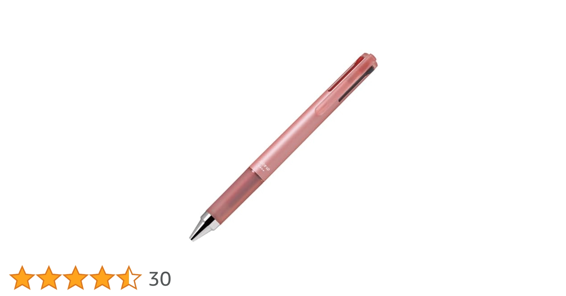 Amazon | パイロット 4色ボールペン ジュースアップ4 0.4