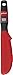 GoodCook Touch Heat-Resistant Silicone Spreader Spatula, Color May Vary