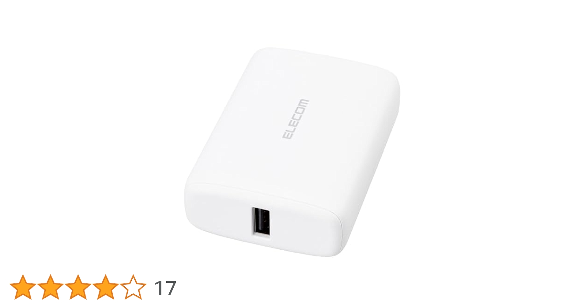エレコム モバイルバッテリー Amazon | エレコム モバイルバッテリー 20W 10000mAh USB PD対応
