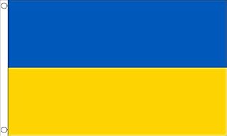 WSG Ukraine Ukrainian Flag 3ft x 5ft (90 x 150cm) - 100% Polyester With Eyelets