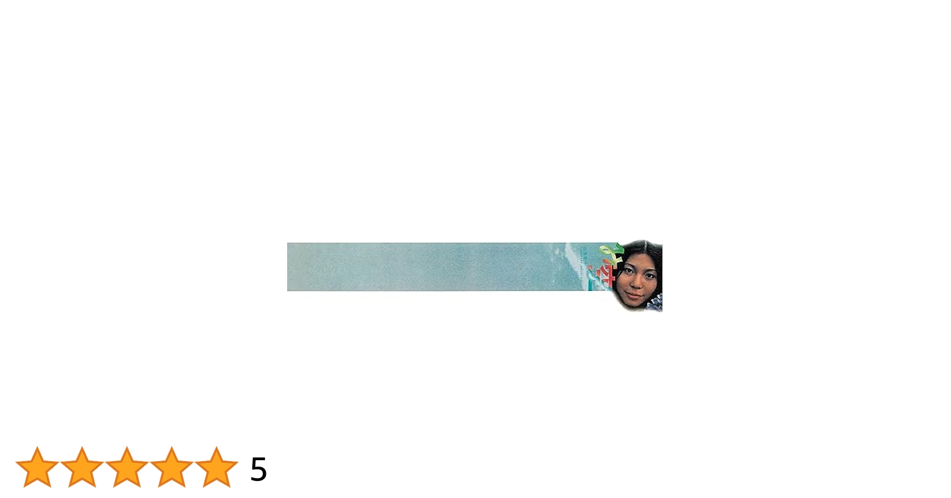 金延幸子 み空 レコードの日 再発 新品 久保田麻琴 URC 細野晴臣 大瀧詠一 Amazon.co.jp: み空(完全生産限定盤) - 金延幸子 [Analog