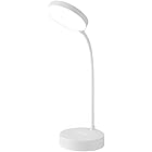 Luminária de Mesa LED Recarregável com Toque | 3 Níveis de Iluminação | Dimerizável e Portátil Premium